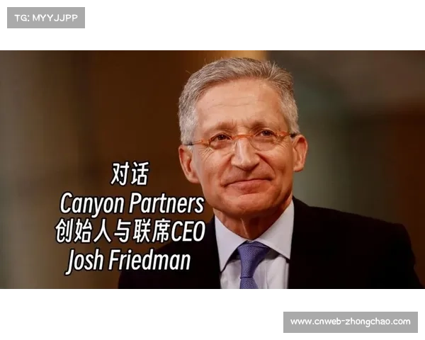 Canyon首席执行官卸任 创始人重新回归领导岗位推动发展 Canyon首席执行官卸任 创始人重新回归领导岗位推动发展